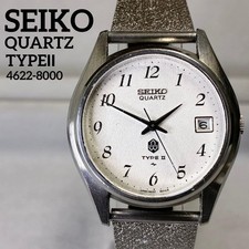 SEIKO Herren 70er 4622 8000