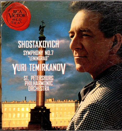 Shostakovich cds plus - 3,
