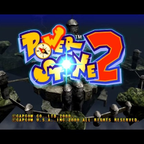 Gebrauchte power stone - stone, 2