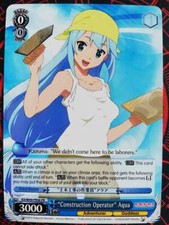 Weiss Schwarz: "Construction Operator" Aqua KS/W49-PE06 PR EN