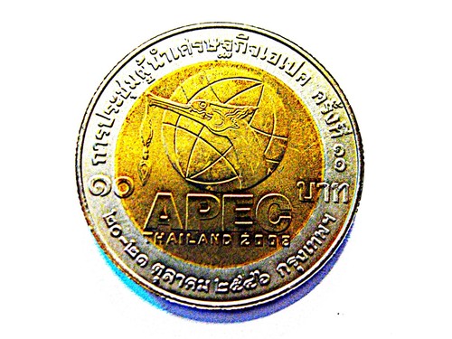 Thailand baht 2003 - , 10