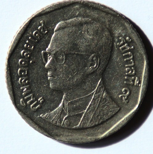 Münze thailand baht - münze, 5