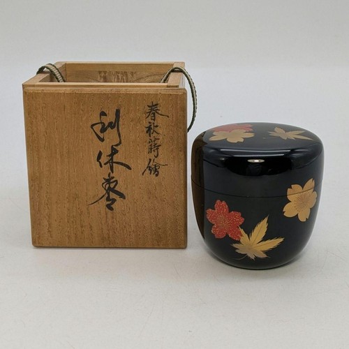 Arai kihou frühling herbst - &,