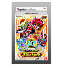 BATTLESPIRITS DREAM DECK: Die Bindung zwischen Sonne und Mond [SD43]