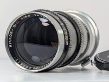 [ EXC + 4] Nikon Nippon Kogaku