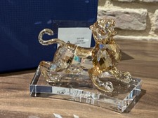 Swarovski Figur 5301332 Chinese Zodiac - Tiger 13,5  cm. - Ovp & Zertifikat - To