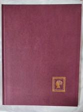 Briefmarken Album - A4 Format - bordeauxfarben