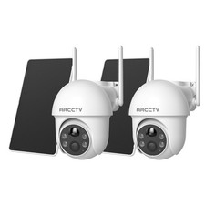 ARCCTV 4MP HD WLAN