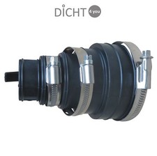 DOYMA Endstopfen Wasser / Energie (für flexibles Mantelrohr DN 75)