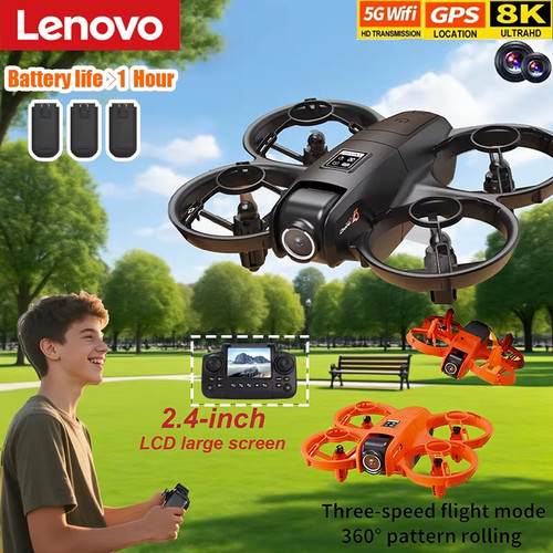 Lenovo gps drohne mehrere - lenovo, gps-drohne,