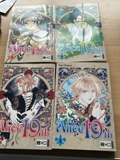 Alice 19th manga band - alice,