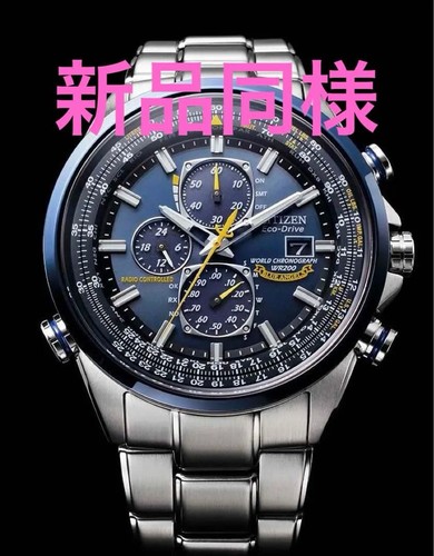 Citizen at8020 54l ecodrive - citizen,