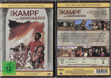 Brad Harris   DER KAMPF DER MAKKABÄER    (DVD)  NEU  OVP