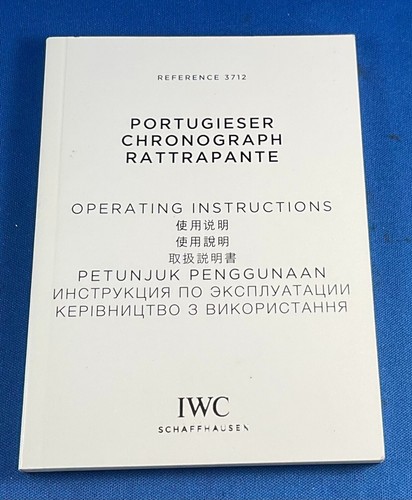 Iwc portugiesisch rattrapante - iwc,