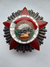 Orden des Roten Banners -