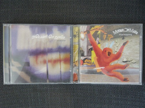Autoditacker von mouse mars - autoditacker,