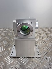 Innolas Laserspiegel mit