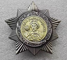 Orden Medaille UDSSR CCCP