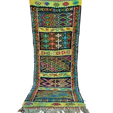 Vintage Marokkanischer Azilal