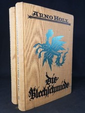 Die Blechschmiede. Erster und