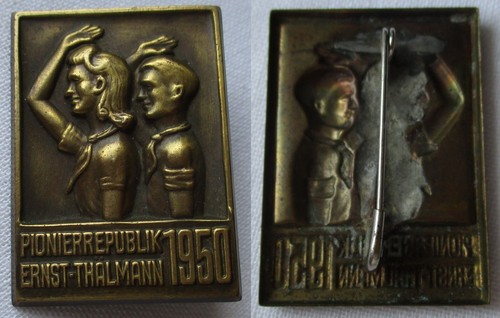 Ddr abzeichen - ddr,