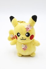 Pikachu Mascot Flowers