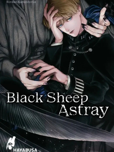 Black sheep astray manga - sheep,