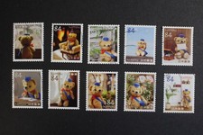 Briefmarken Japan, Postbär, kompletter Satz