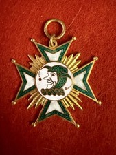 Karnevalsorden Köln Mainz Düsseldorf Bonn Aachen Orden Karneval Antik 66