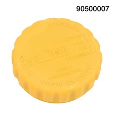 Motorkühlung Tankdeckel für