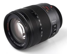 Panasonic Lumix G Vario