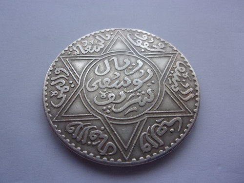 Marokko sultan yusuf dirham - marokko,