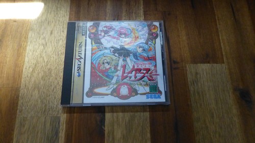 Magic knight rayearth sega - knight,