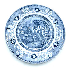 Antik blaue Yeddo U&C