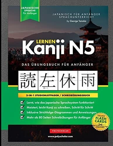 Lernen kanji arbeitsbuch - lernen, n5
