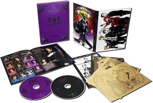 Black butler der schönste - black,