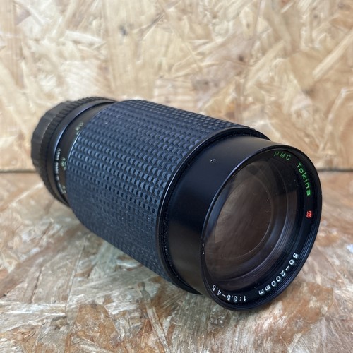Vintage tokina rmc 200mm - vintage,