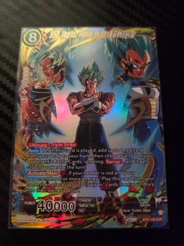 Dragon ball history ssb - ball,