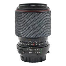 Objektiv Zoom Tokina SD 70-210mm 70-210 mm 1:4-5.6 4-5.6 - Minolta MD
