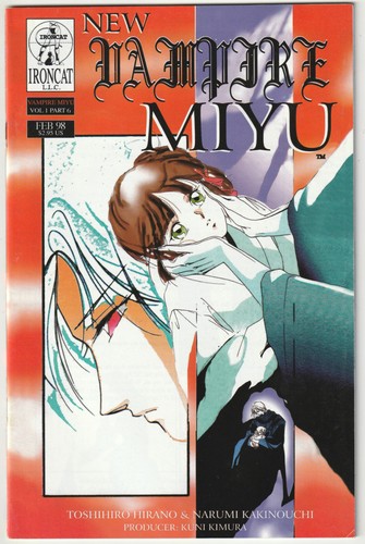 New vampire miyu - vampire, #6