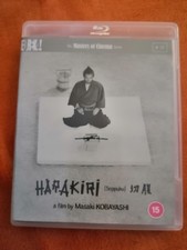 Harakiri (Blu-ray), von Masaki Kobayashi (keine deutsche Tonspur)