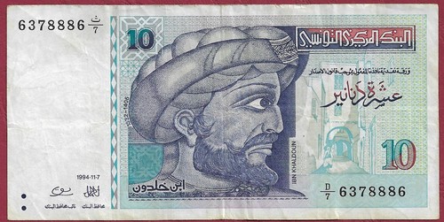 Tunesien tunisia dinars - 10,
