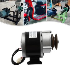 250w 2750rpm 11*11*12.8cm