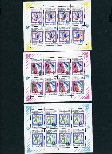 Russland michel nummer 220 - russland,