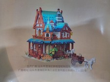 Mittelalterliche Poststation