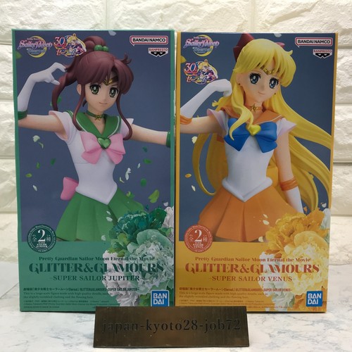 Sailor moon eternal super - moon,