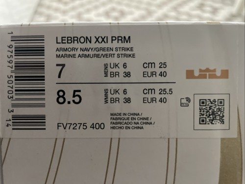 Lebron xxi prm - xxi,