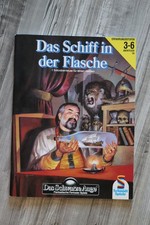 DSA, Das Schiff in der