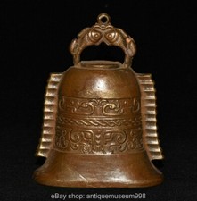 4.2" Ancient Chinese Dynasty