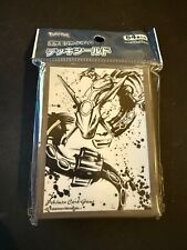 Pokémon Sumi-e Series